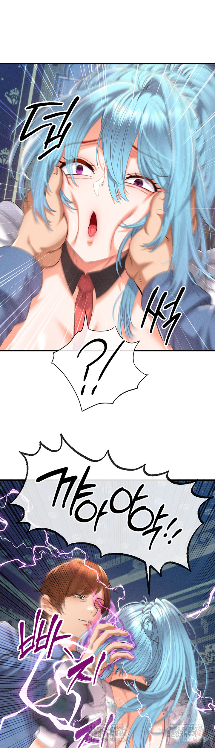 Revenge by Harem Raw - Chapter 38 Page 35