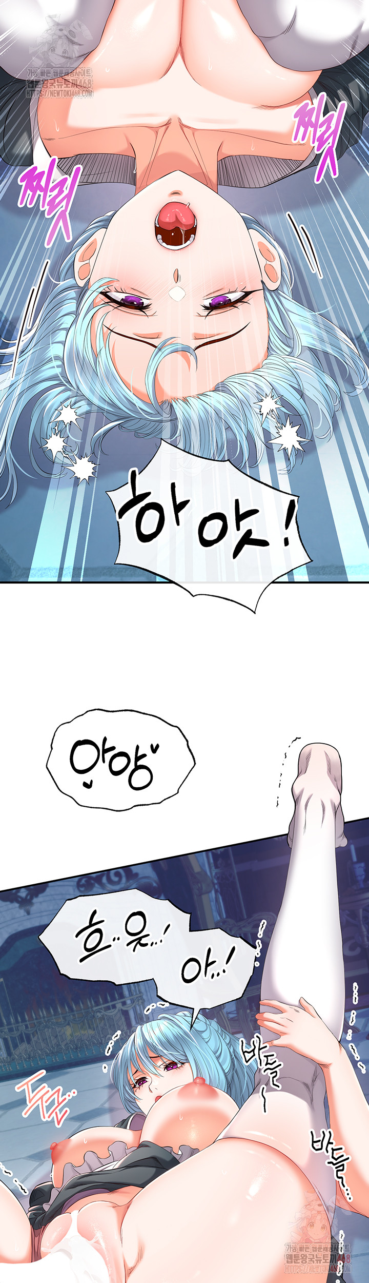 Revenge by Harem Raw - Chapter 38 Page 49