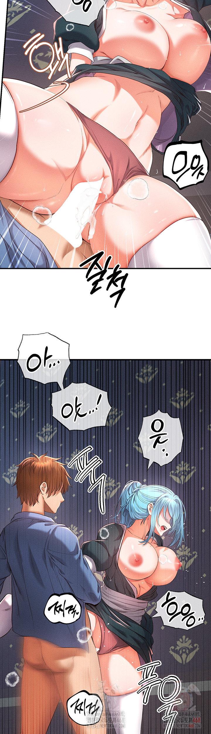 Revenge by Harem Raw - Chapter 38 Page 52