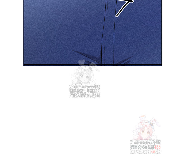 Revenge by Harem Raw - Chapter 38 Page 63