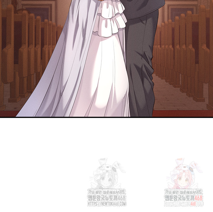 Revenge by Harem Raw - Chapter 38 Page 7