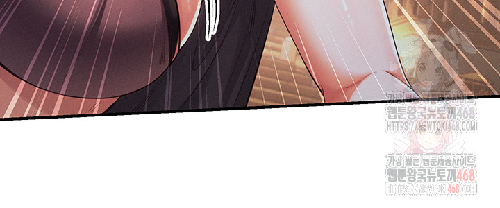 Revenge by Harem Raw - Chapter 39 Page 25