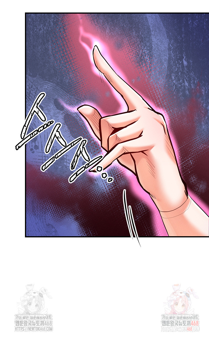 Revenge by Harem Raw - Chapter 39 Page 31