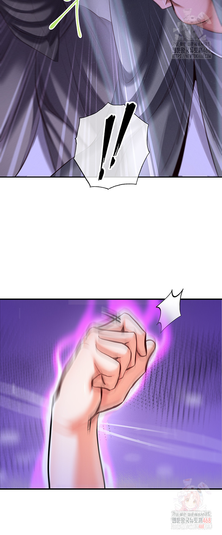 Revenge by Harem Raw - Chapter 39 Page 34