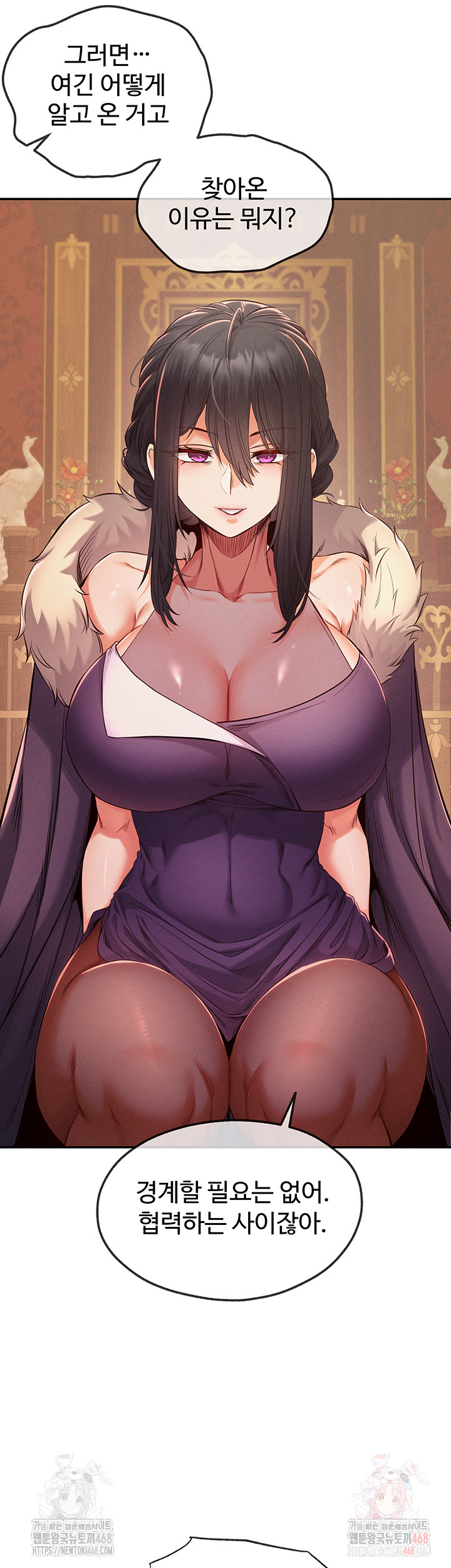 Revenge by Harem Raw - Chapter 39 Page 48