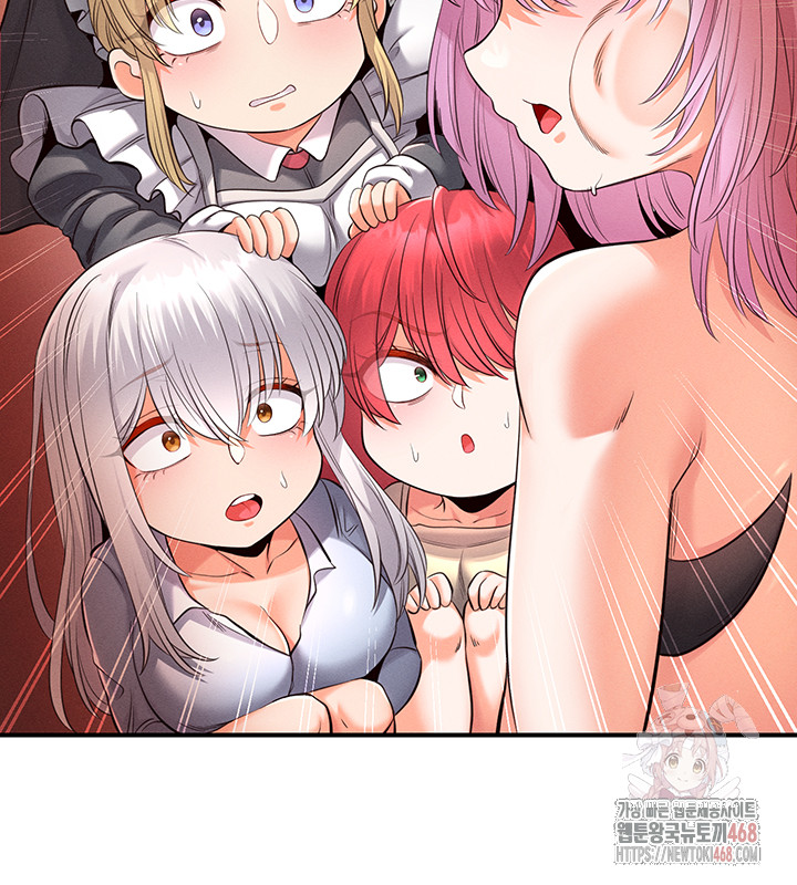 Revenge by Harem Raw - Chapter 39 Page 58