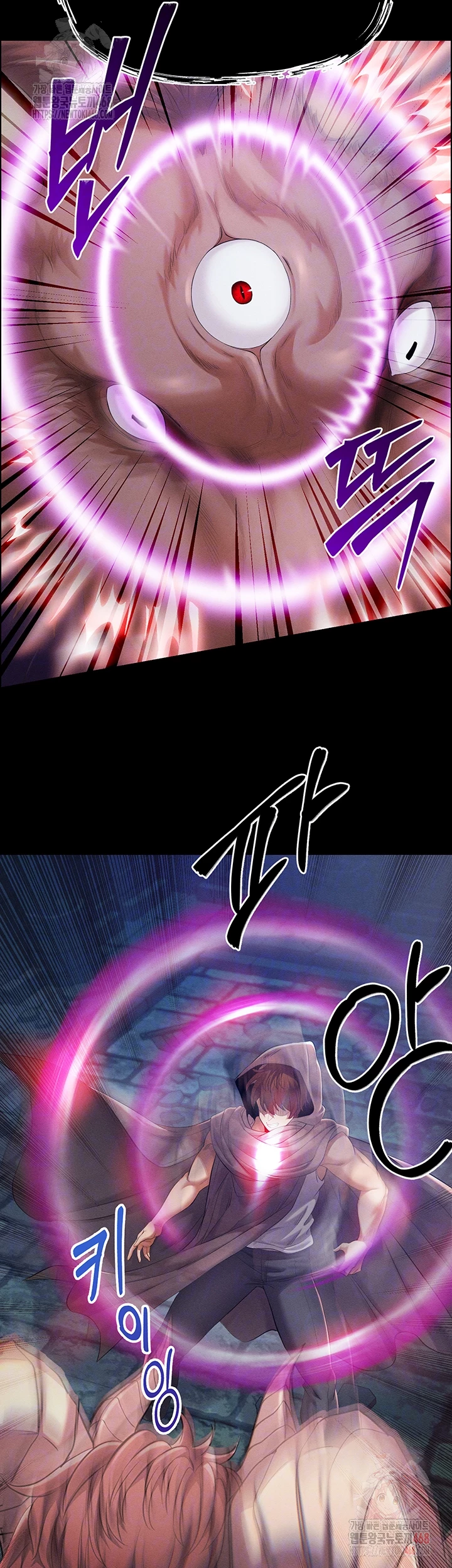 Revenge by Harem Raw - Chapter 40 Page 12