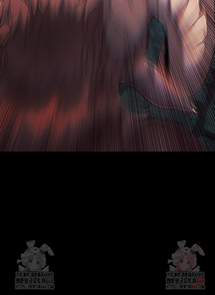 Revenge by Harem Raw - Chapter 40 Page 13