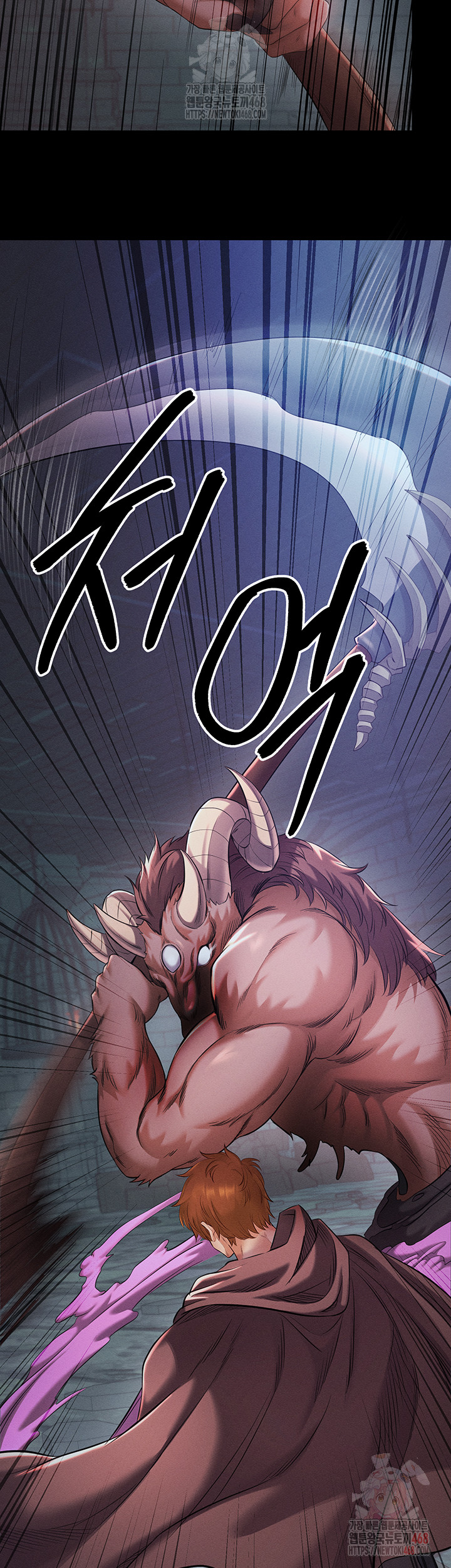 Revenge by Harem Raw - Chapter 40 Page 15