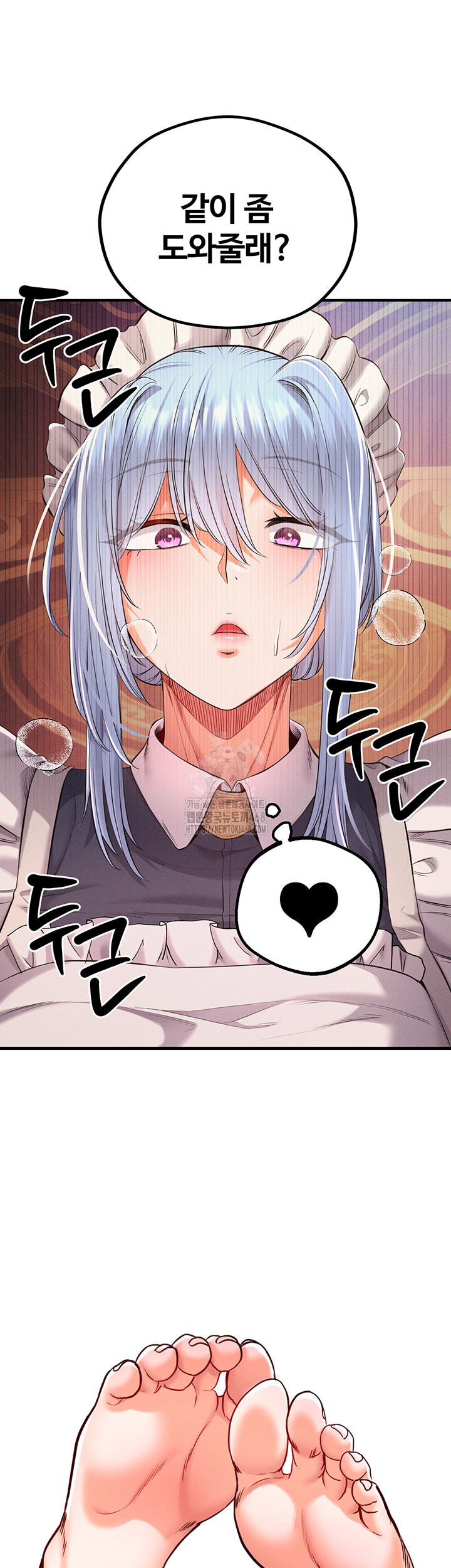 Revenge by Harem Raw - Chapter 41 Page 36