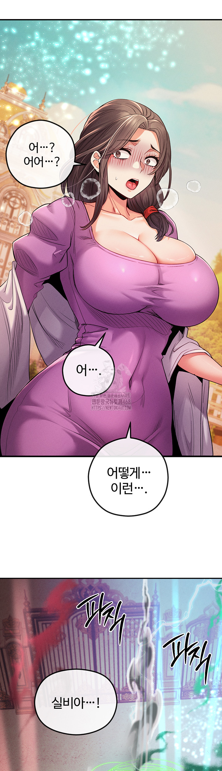 Revenge by Harem Raw - Chapter 41 Page 80