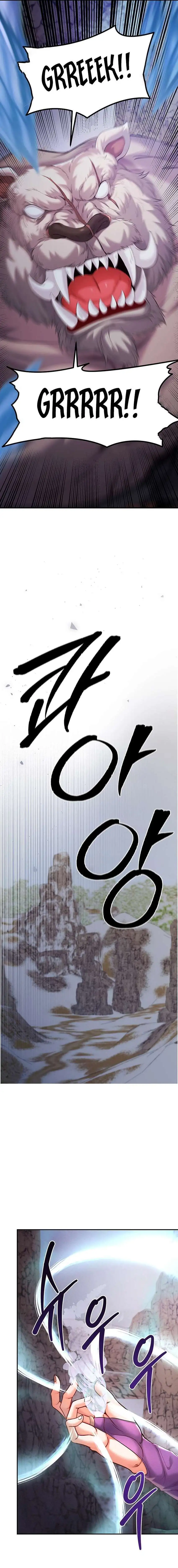 Revenge by Harem Raw - Chapter 42 Page 7