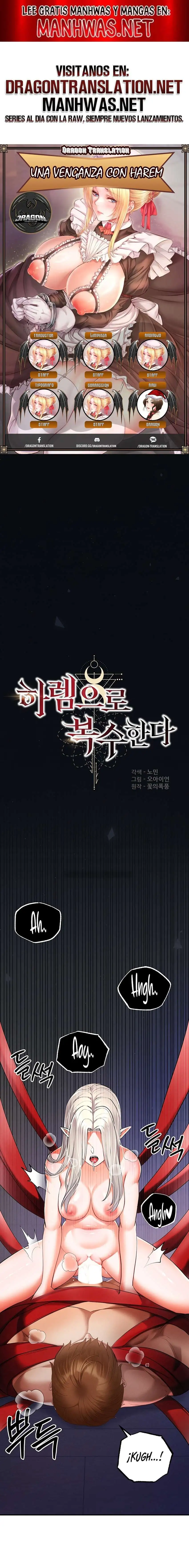 Revenge by Harem Raw - Chapter 43 Page 1