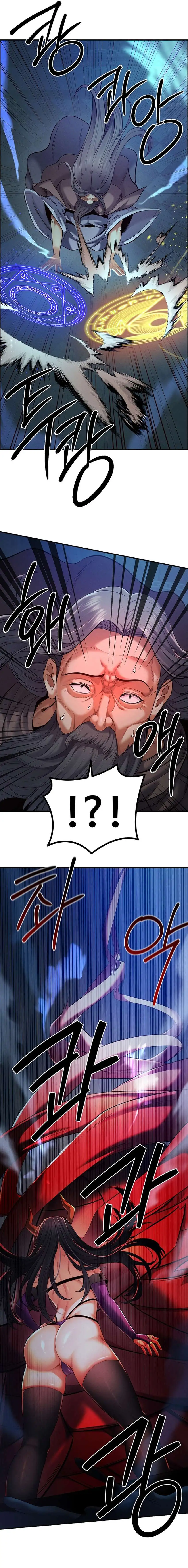 Revenge by Harem Raw - Chapter 43 Page 19