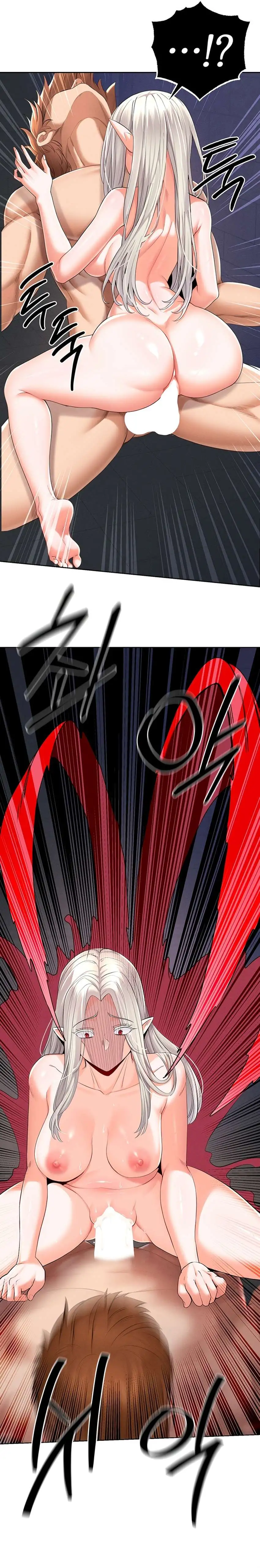 Revenge by Harem Raw - Chapter 43 Page 7