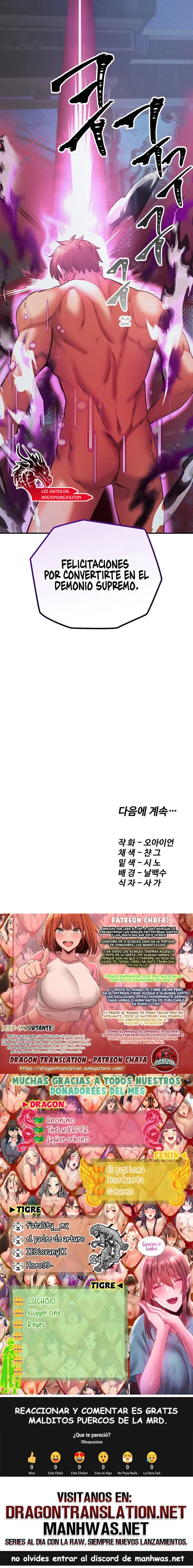 Revenge by Harem Raw - Chapter 46 Page 19