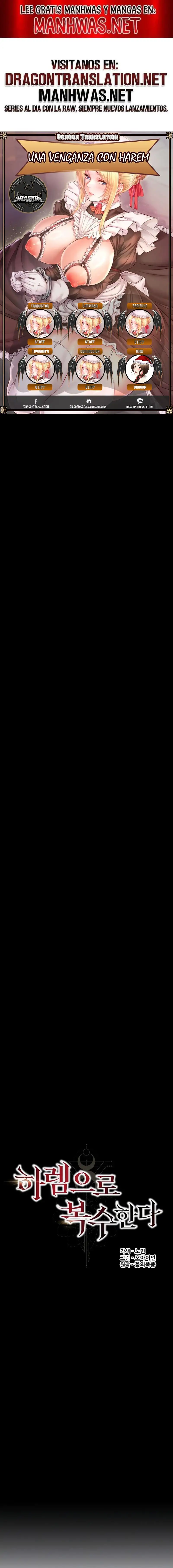 Revenge by Harem Raw - Chapter 47 Page 1