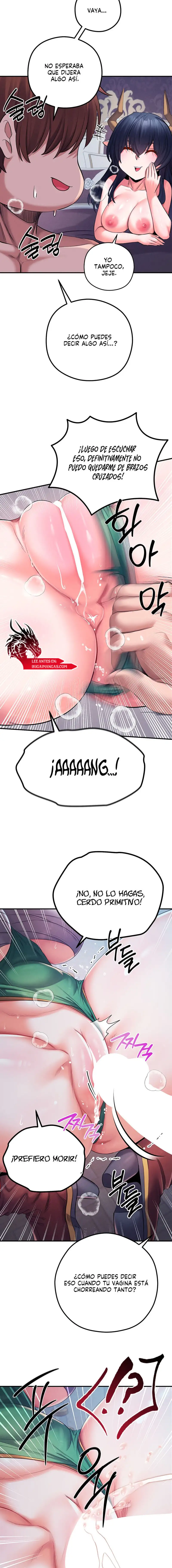 Revenge by Harem Raw - Chapter 47 Page 17