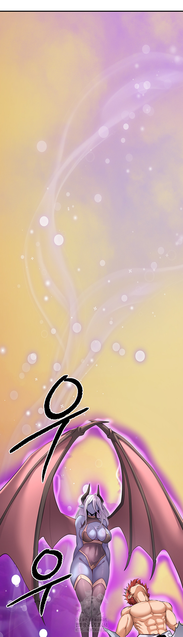 Revenge by Harem Raw - Chapter 49 Page 25