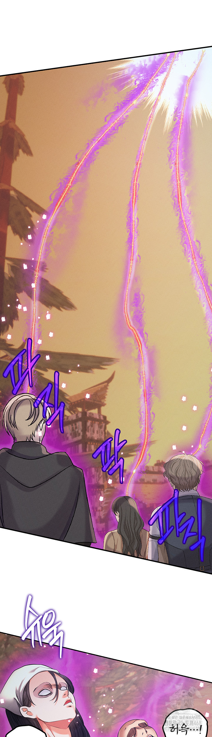 Revenge by Harem Raw - Chapter 49 Page 49