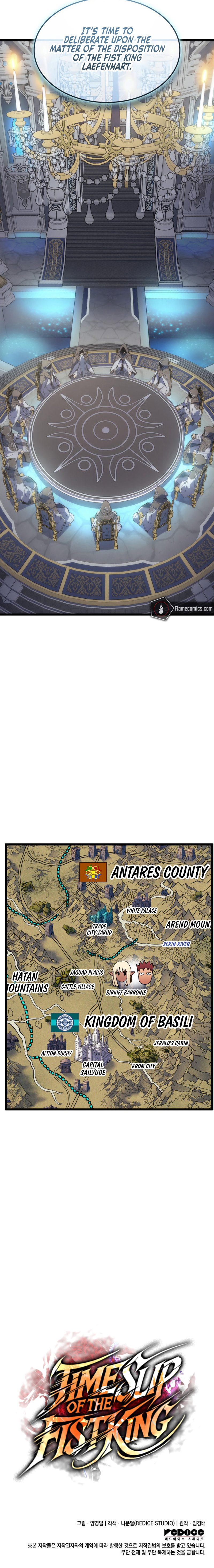 The Indomitable Martial King - Chapter 74 Page 13