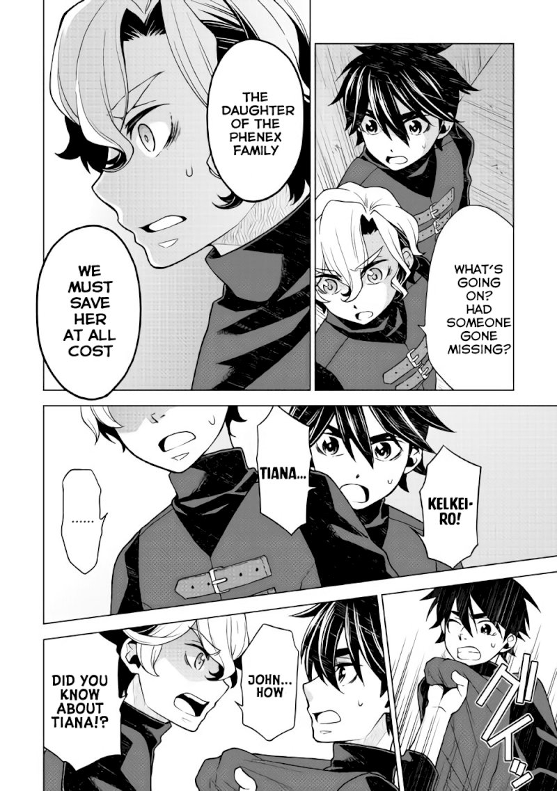 Hiraheishi wa Kako o Yumemiru - Chapter 25 Page 17