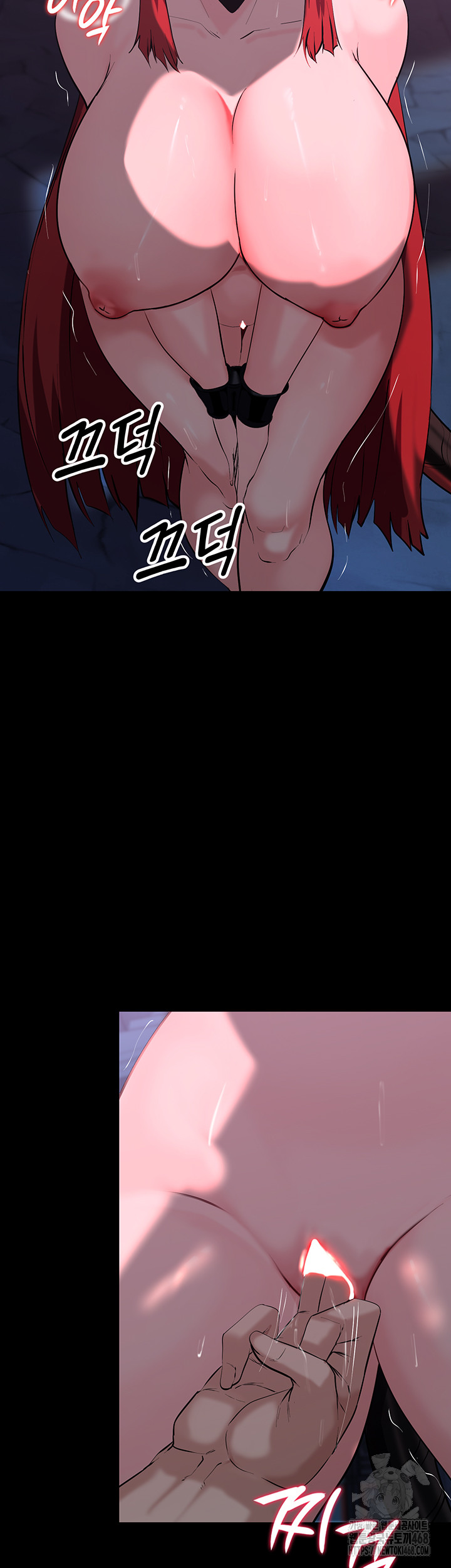 Corruption In The Dungeon Raw - Chapter 57 Page 11