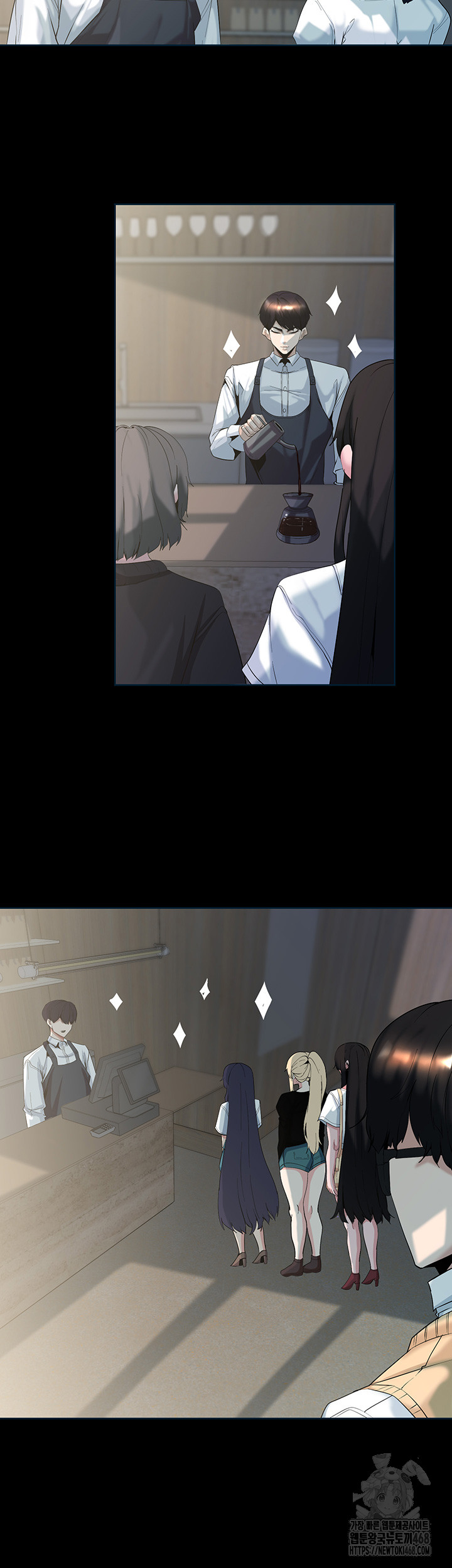 Corruption In The Dungeon Raw - Chapter 59 Page 18