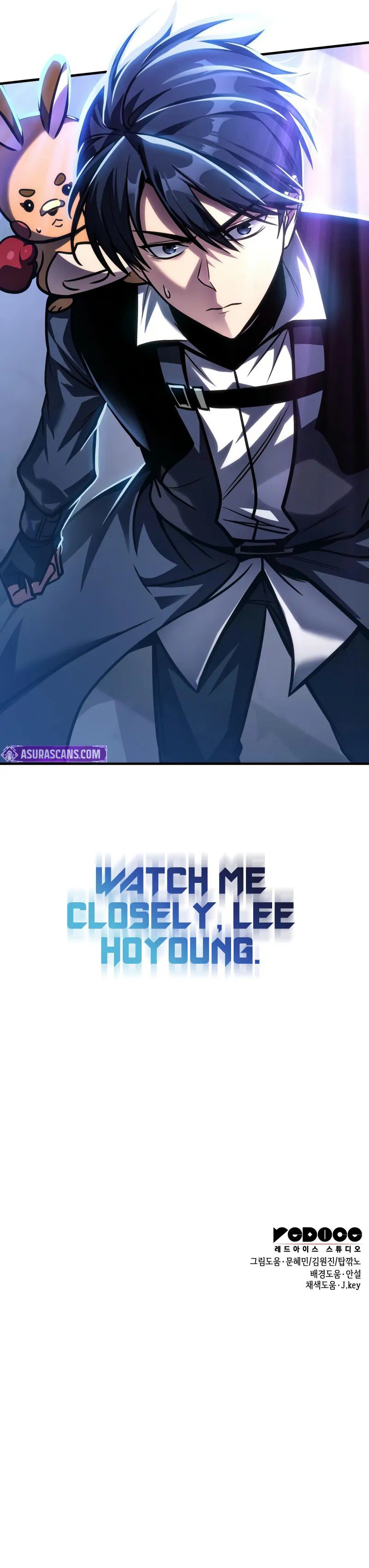 My Exclusive Tower Guide - Chapter 60 Page 15