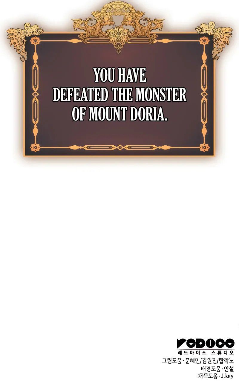 My Exclusive Tower Guide - Chapter 66 Page 15