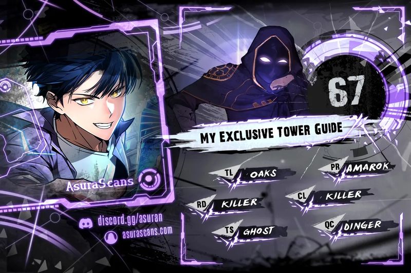 My Exclusive Tower Guide - Chapter 67 Page 1