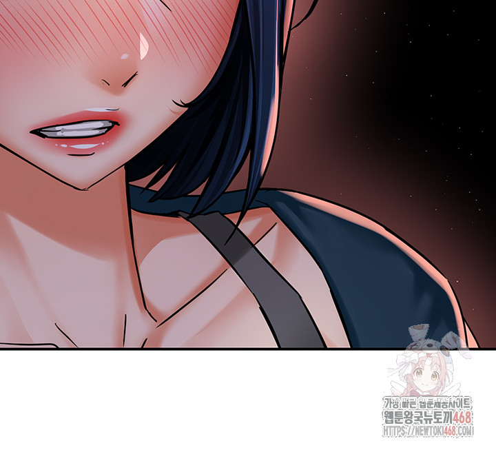 Yogurt Ladies Raw - Chapter 58 Page 16