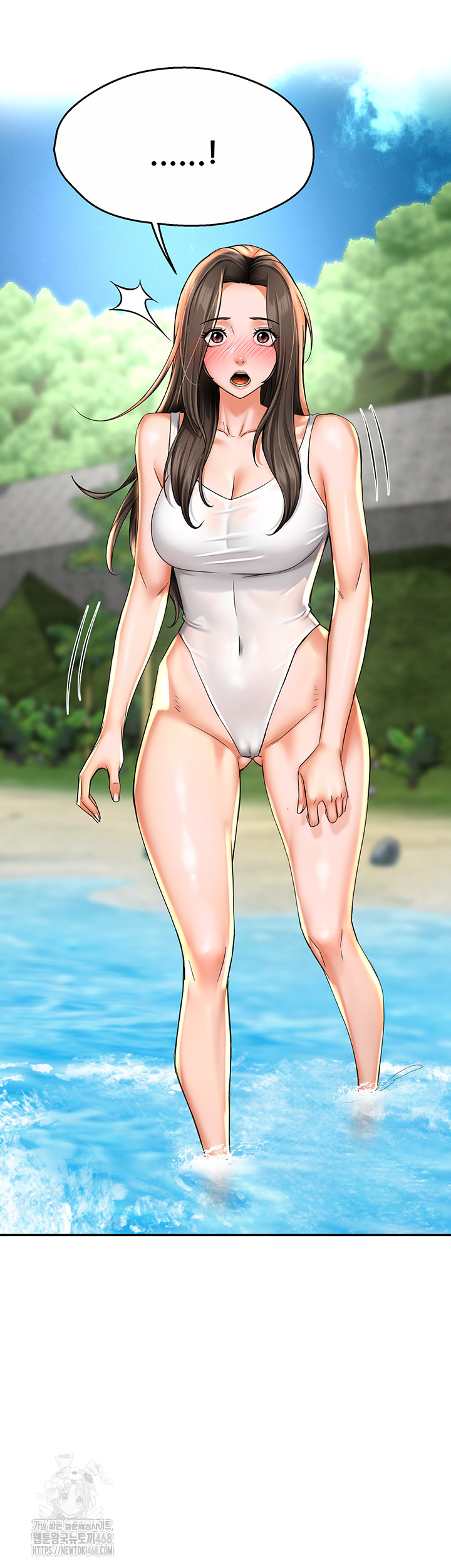 Yogurt Ladies Raw - Chapter 63 Page 11