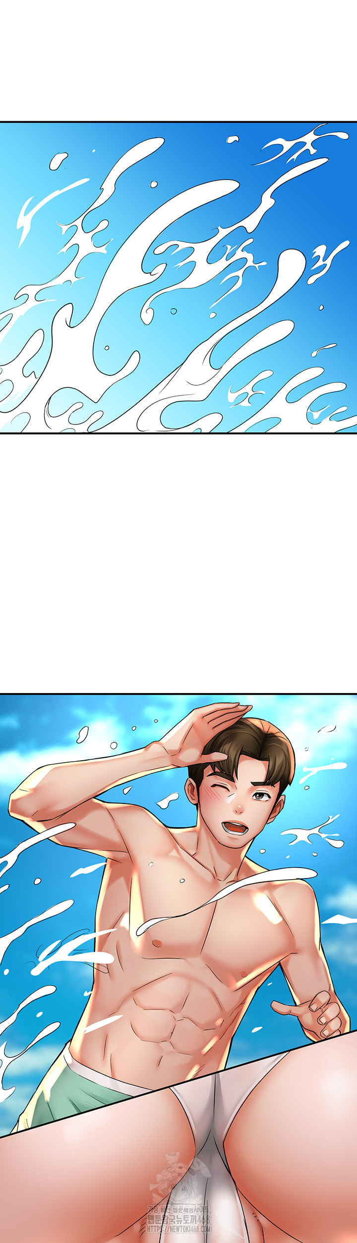 Yogurt Ladies Raw - Chapter 63 Page 17