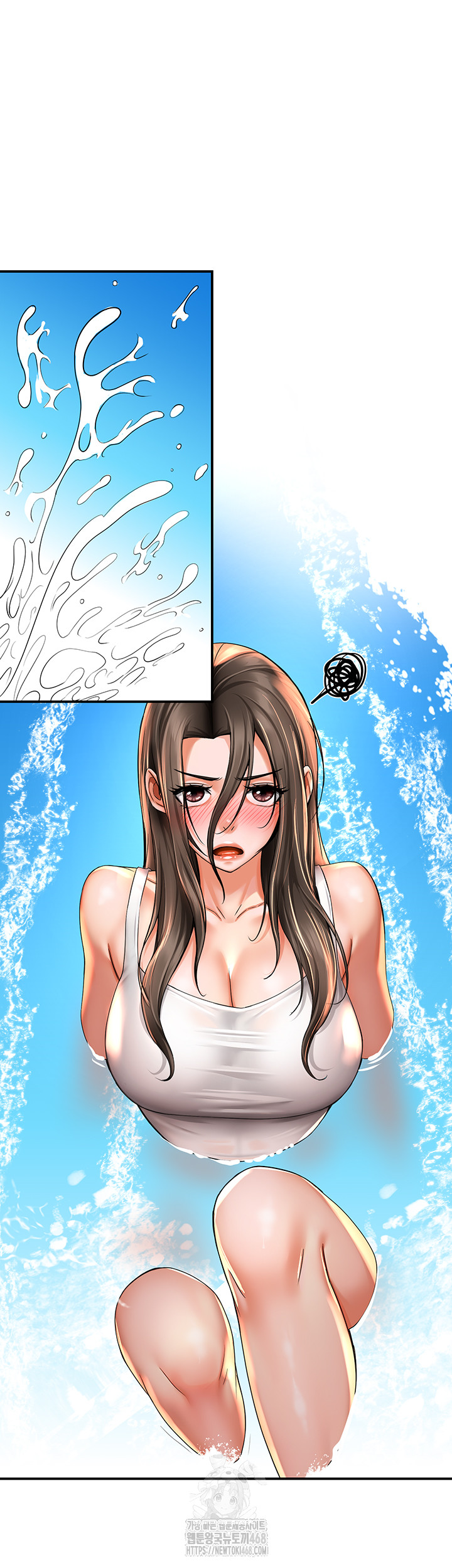 Yogurt Ladies Raw - Chapter 63 Page 21