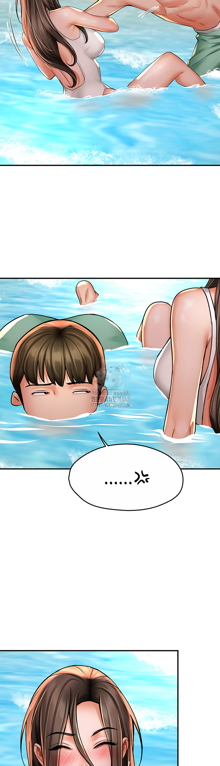 Yogurt Ladies Raw - Chapter 63 Page 24