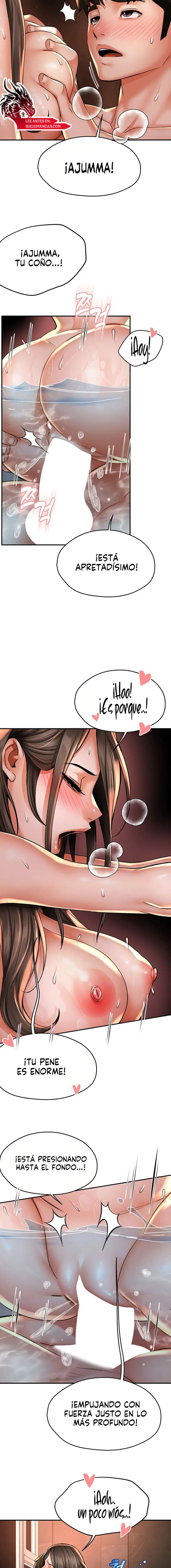 Yogurt Ladies Raw - Chapter 64 Page 2