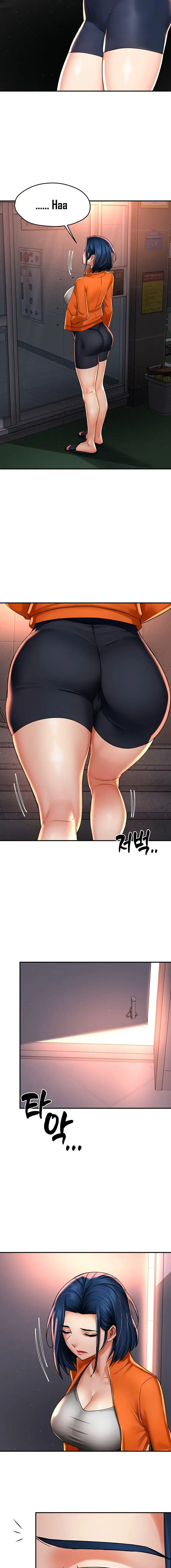 Yogurt Ladies Raw - Chapter 66 Page 2