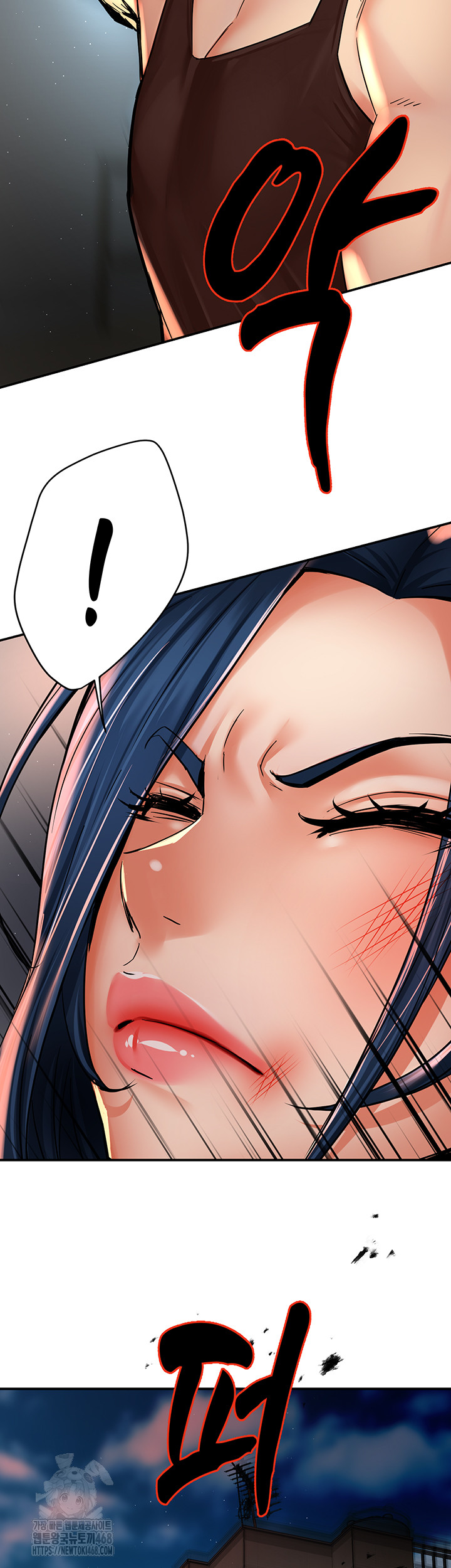 Yogurt Ladies Raw - Chapter 67 Page 49