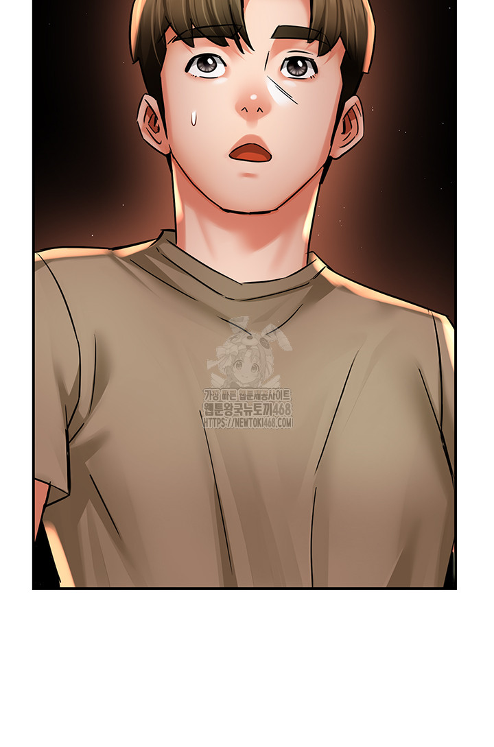 Yogurt Ladies Raw - Chapter 71 Page 39