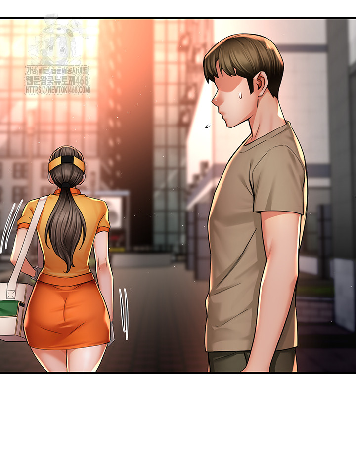 Yogurt Ladies Raw - Chapter 71 Page 42