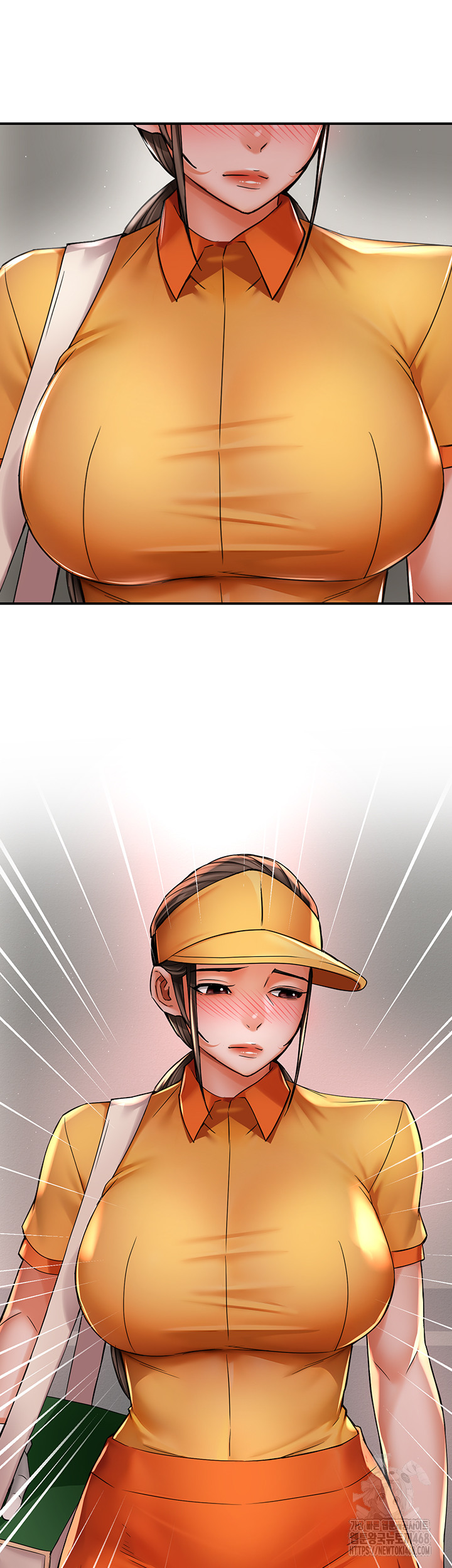 Yogurt Ladies Raw - Chapter 73 Page 43