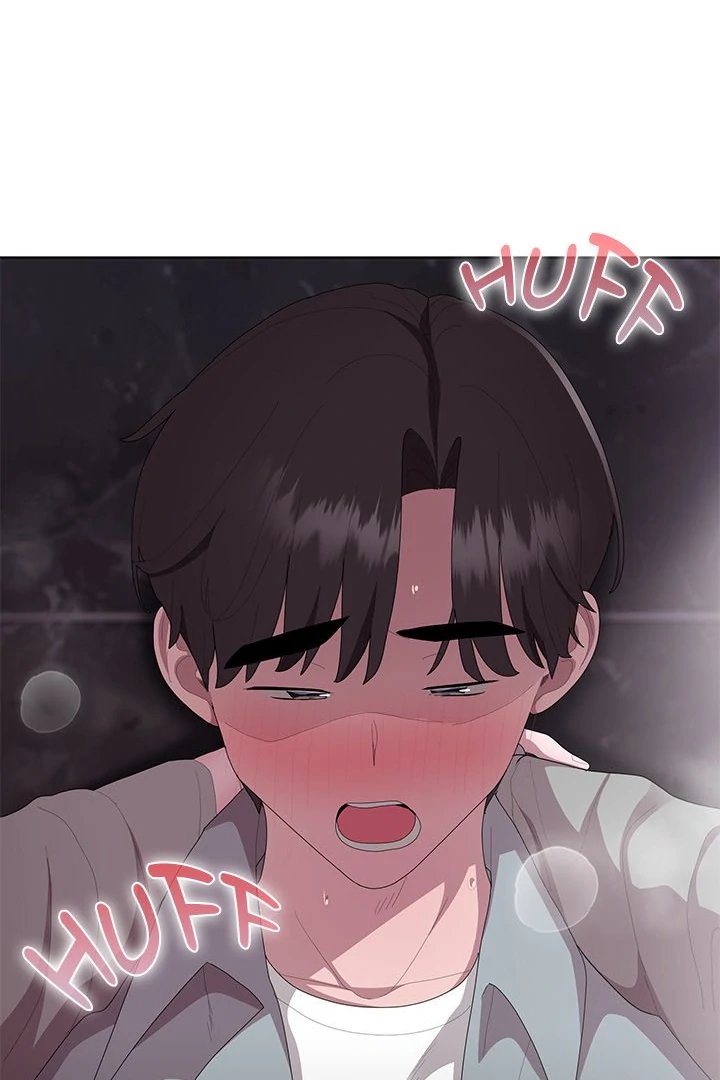 Office Shitbag Alert - Chapter 47 Page 95