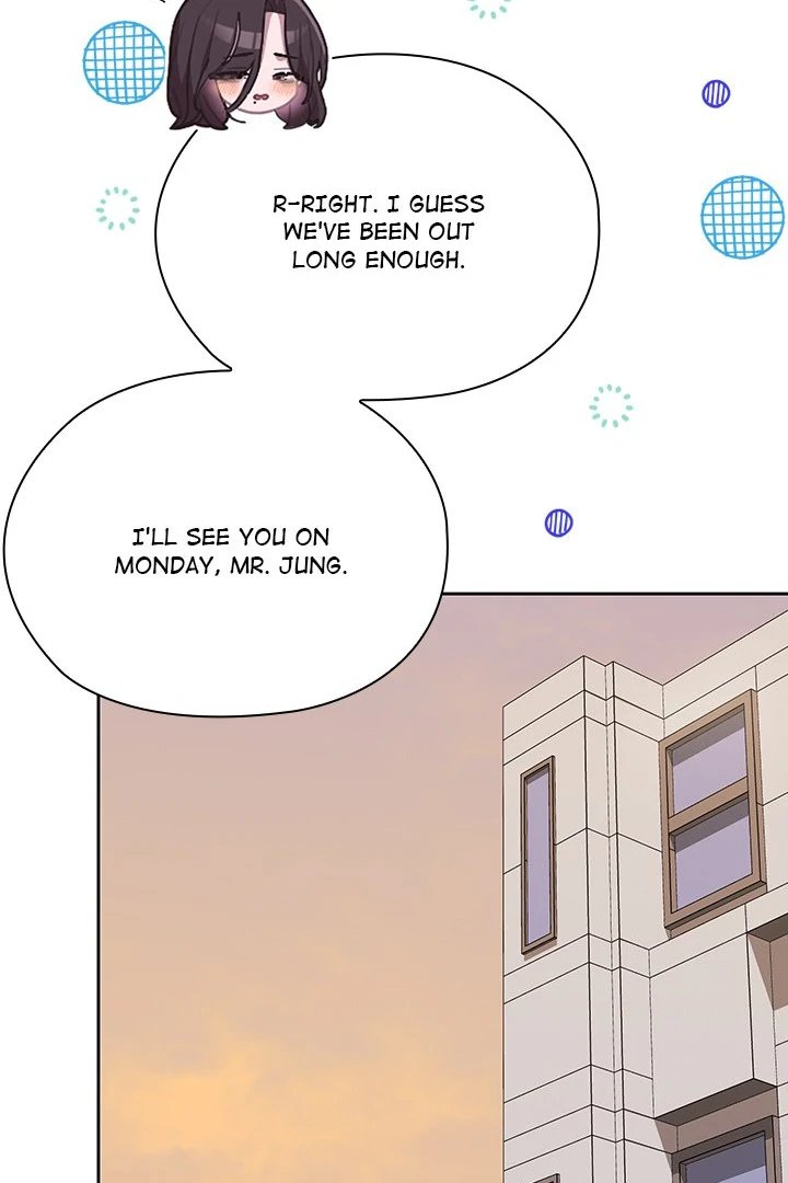 Office Shitbag Alert - Chapter 48 Page 110