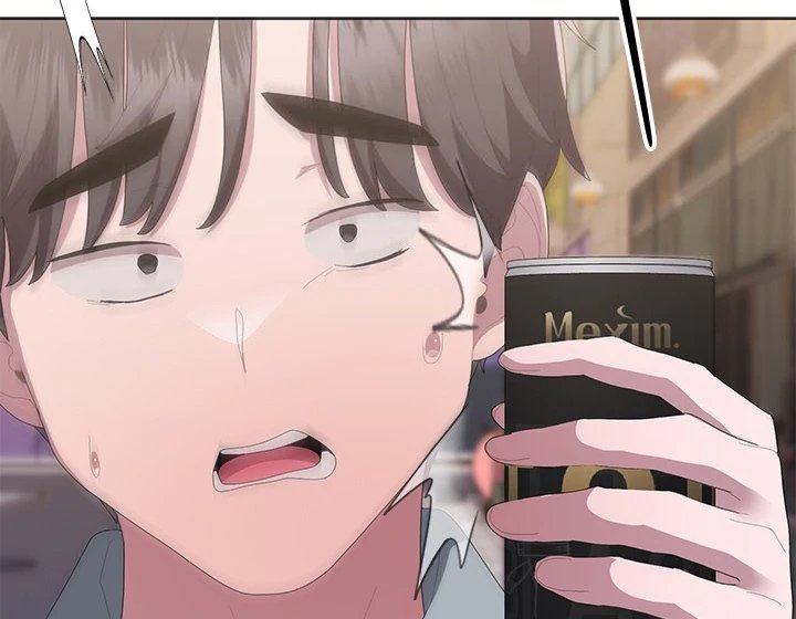 Office Shitbag Alert - Chapter 48 Page 116