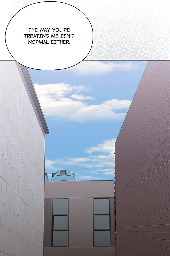 Office Shitbag Alert - Chapter 48 Page 42