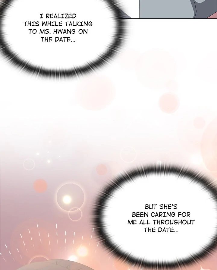 Office Shitbag Alert - Chapter 48 Page 99