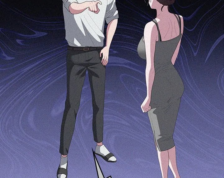 Office Shitbag Alert - Chapter 49 Page 42