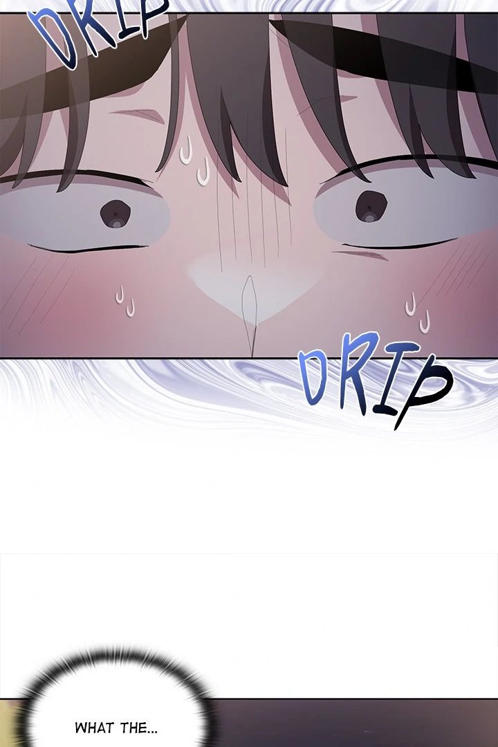 Office Shitbag Alert - Chapter 49 Page 77