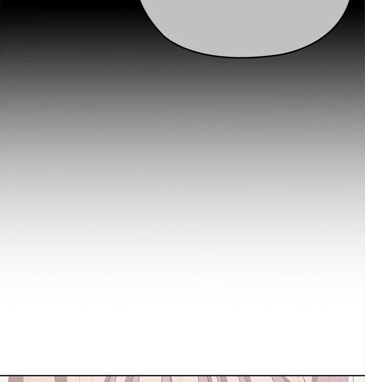 Office Shitbag Alert - Chapter 49 Page 84